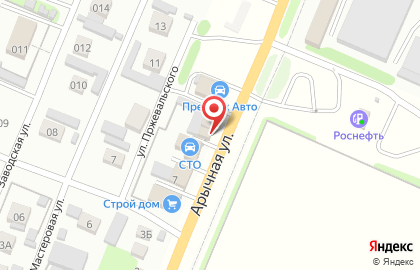 Автотехцентр Драйв на карте