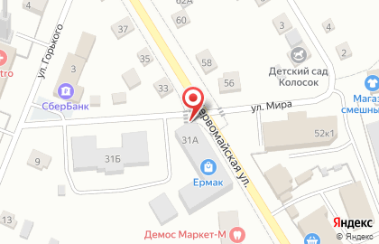 Продуктовый магазин в Тюмени на карте
