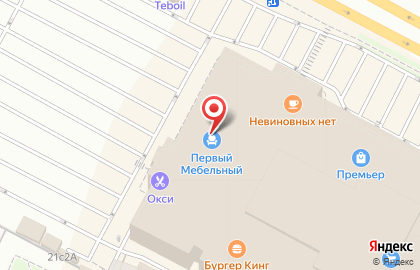 Салон Первый Мебельный на Московском шоссе на карте