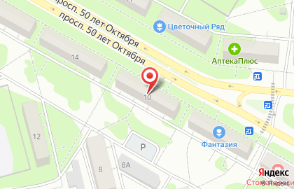 Буфет 24/7 в Саранске на карте