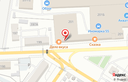 Торгово-сервисная компания Мастер-Холод в Центральном районе на карте