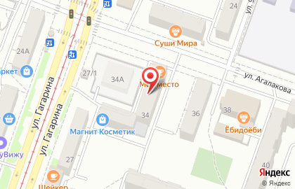 Учебный центр Косметик-Про на улице Агалакова на карте