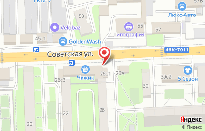 Магазин у дома Бристоль на Советской улице на карте