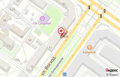 Магазин разливного пива ПИFFKO на карте