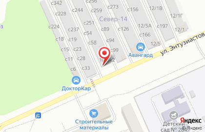 Гараж на улице Энтузиастов на карте