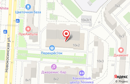 Пиццерия Пицца Паоло на Новокосинской улице на карте
