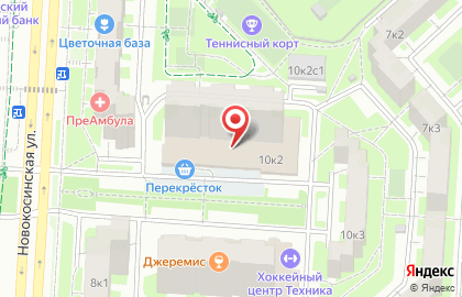 Супермаркет Перекрёсток на Новокосинской улице, 10 к 2 на карте