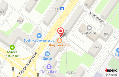 Бистро Шаурма Сити на улице Орджоникидзе на карте