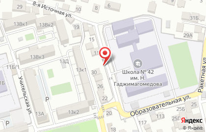 Гастроном в Махачкале на карте