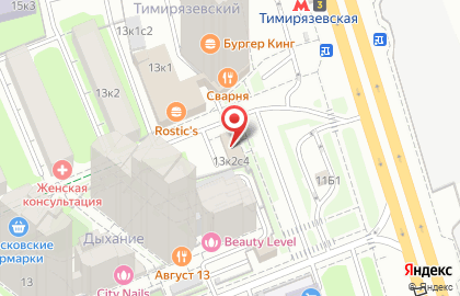 Бар-магазин Пивотека 465 на Тимирязевской на карте