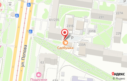 Сеть булочных-пекарен Спылу Сжару в Ленинском районе на карте