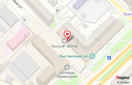 Рязанский филиал Высшая школа народных искусств (академия) на карте