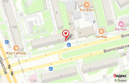 Обувной магазин Юничел в Московском районе на карте