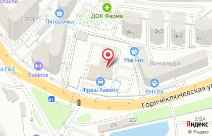Fresh на Горячеключевской улице на карте