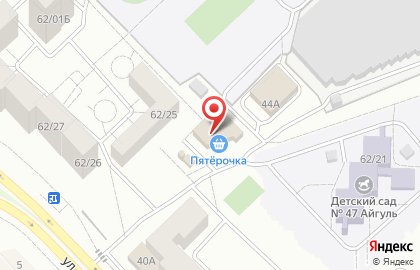 Общественная организация Руки помощи на карте