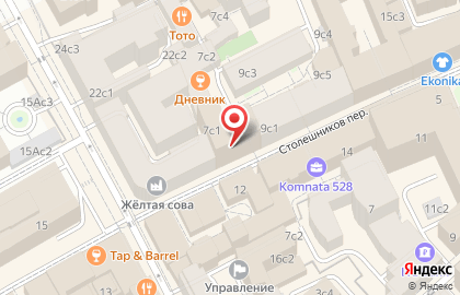 Центр паровых коктейлей HookahPlace на метро Чеховская на карте
