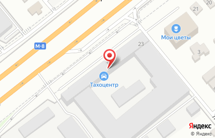 ООО Мкс на Коммунистической улице на карте