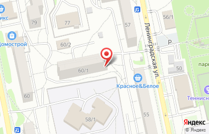 Парикмахерская Славянка на Социалистической улице на карте