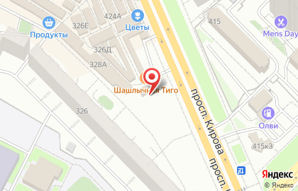 Магазин яиц, ИП Миронченко Д.А. на проспекте Кирова на карте