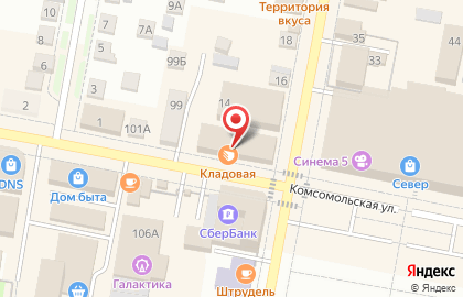 Ювелирный магазин Гефест на карте