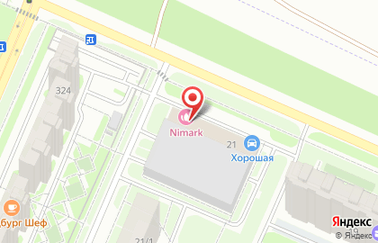 Магазин аккумуляторов и автотоваров Автосмайл на карте