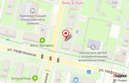 Салон оптики Планета Оптика на улице Ленина, 19 в Азнакаево на карте