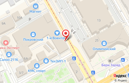 Ювелирный ломбард в Центральном районе на карте