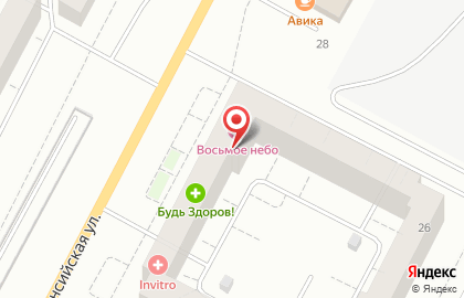 Фитнес-студия Aeroyoga на карте