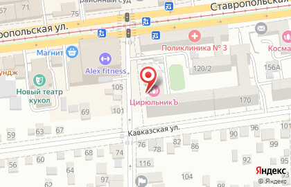 Федеральная сеть салонов красоты ЦирюльникЪ на Ставропольской улице на карте