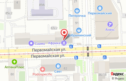 Автошкола №1 на Первомайской на карте