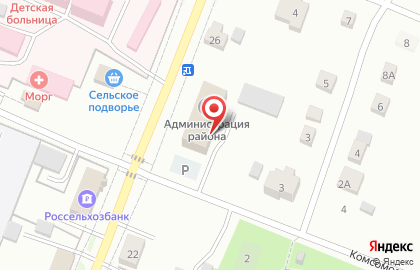 Микрокредитная компания Агентство по поддержке малого и среднего бизнеса в Чувашской Республике на карте