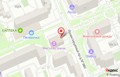 Ресторан-Бар Территория в Бутово на карте