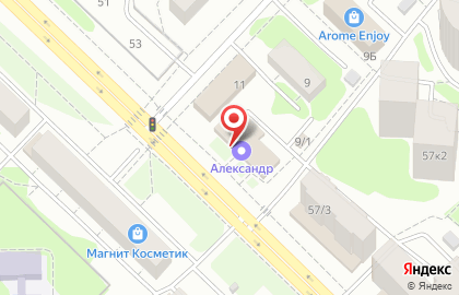 Кулинарный дом Александр на Харьковской улице на карте