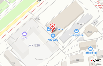 Центр авто и мотодетейлинга Красава! на карте