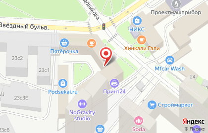 Light Solutions на карте