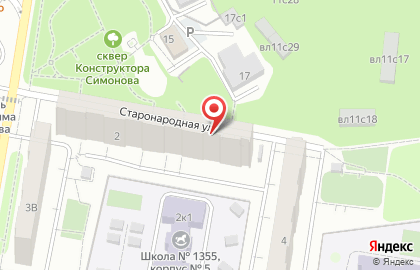 Район Южное Бутово Совет пенсионеров, ветеранов войны, труда, Вооруженных Сил и правоохранительных органов на Старонародной улице на карте