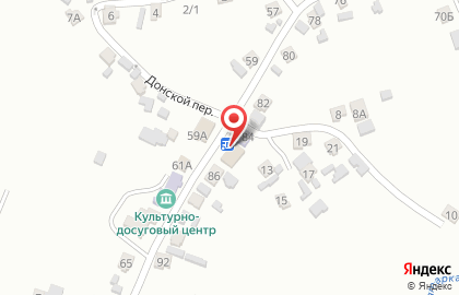 Продуктовый магазин Татарское сельское потребительское общество на улице К.Маркса на карте