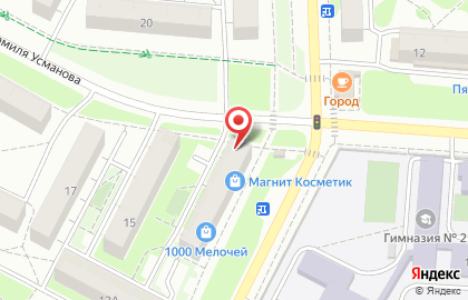 Магазин канцелярских товаров КанцМаркет на улице Шамиля Усманова на карте