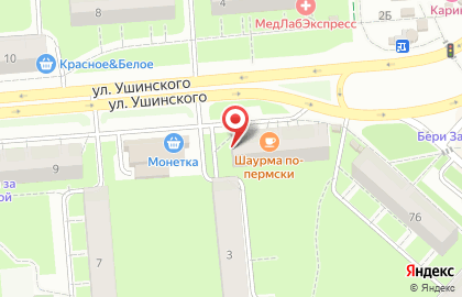 Цветочная мастерская ЦВЕТЫ Pink на карте