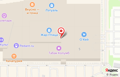 Магазин посуды Gipfel на Советской улице на карте