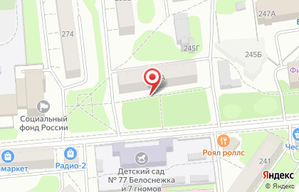 Хочу билет на Пушкинской улице на карте