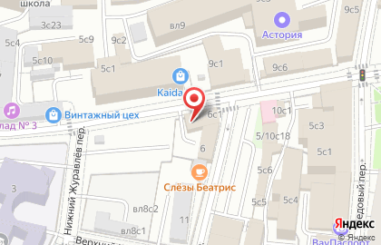 Студия Vtrende на метро Семёновская на карте