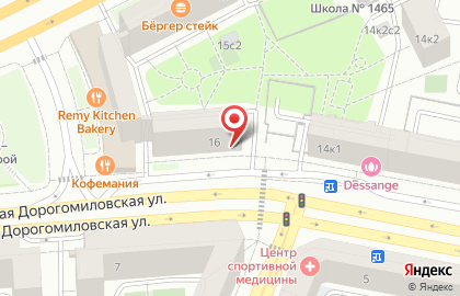 Бергер Стейк на карте
