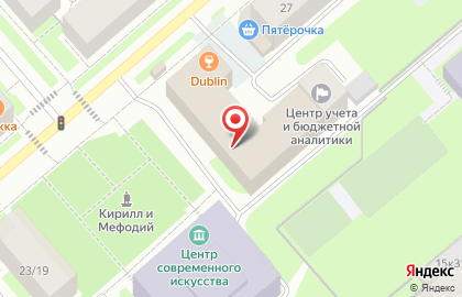 Министерство труда и социального развития Мурманской области в Мурманске на карте