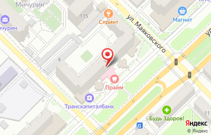 Стоматологическая клиника Прайм-Стоматология на улице Есенина на карте