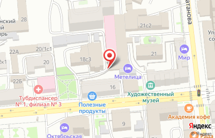Перфоменс на карте