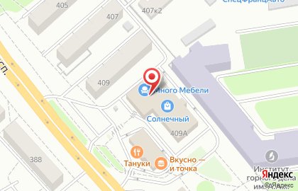 Банкомат МКБ на Октябрьском проспекте, 409а в Люберцах на карте