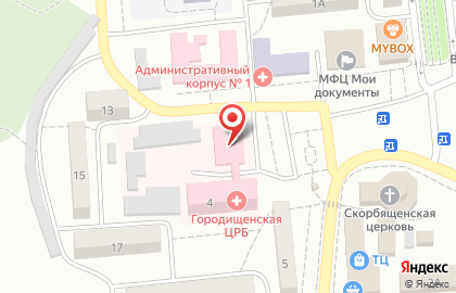 ГБУЗ Городищенская ЦРБ на карте
