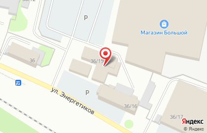 Магазин Бытовая химия, магазин в Перми на карте