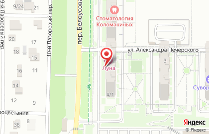 Ростов-да-ну-на на карте
